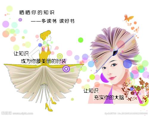 西部国际大学文凭毕业证怎么购买