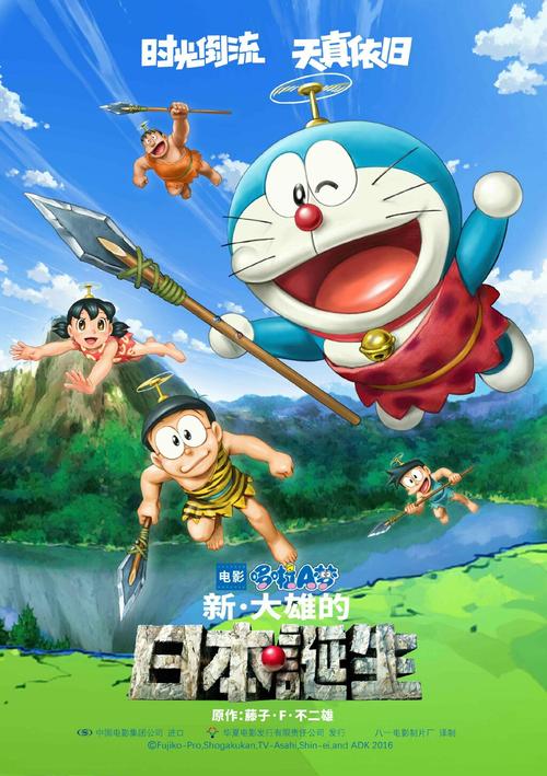 中信银行流水怎么制作