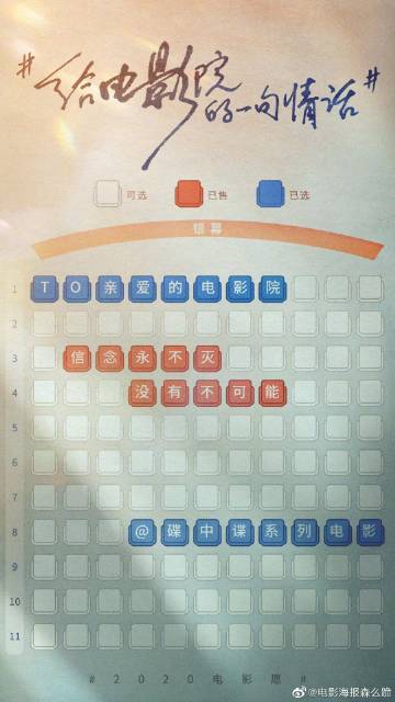 一九九八年高中毕业证书图